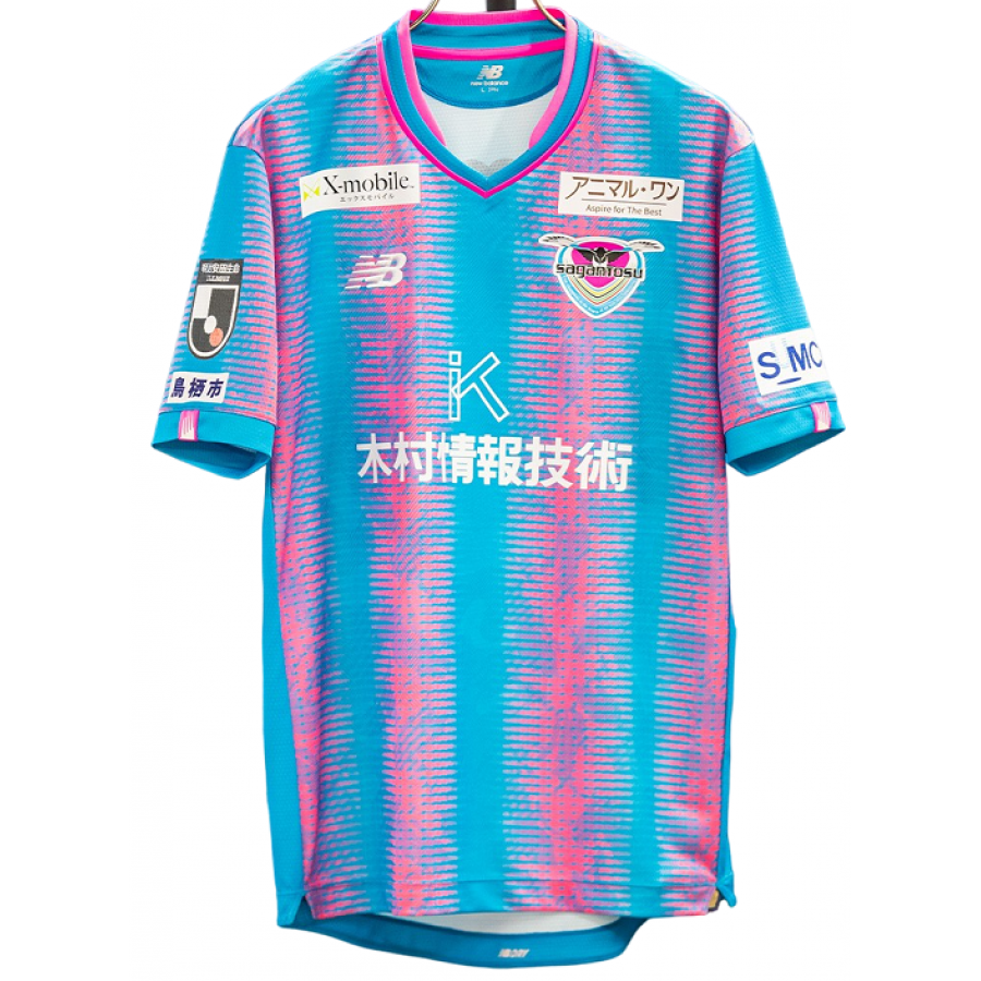 Camisa I Sagan Tosu 2023 New Balance oficial